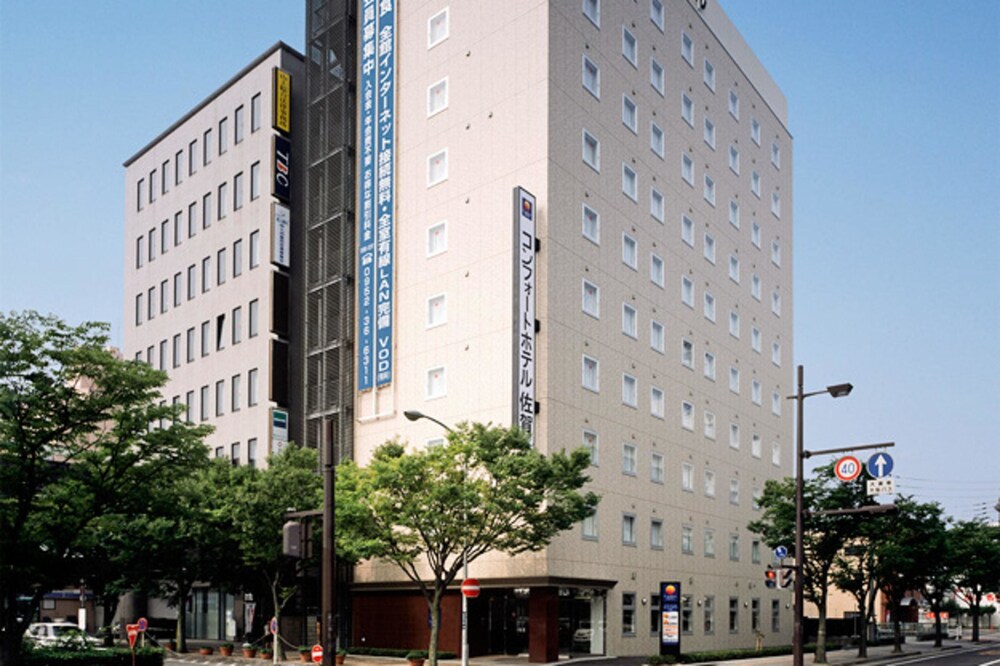 Comfort Hotel Saga, Saga Comfort Hotel Saga, Saga