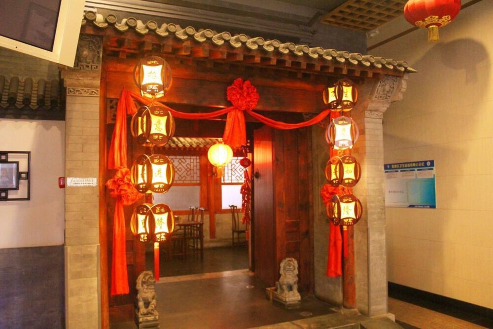 Kingâ??s Joy Hotel Tianâ??anmen Square, Beijing Kingâ??s Joy Hotel Tianâ??anmen Square, Beijing