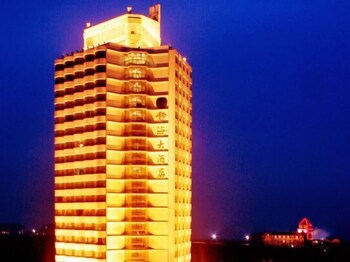 Yantai Jinghai Hotel, Yantai Yantai Jinghai Hotel, Yantai