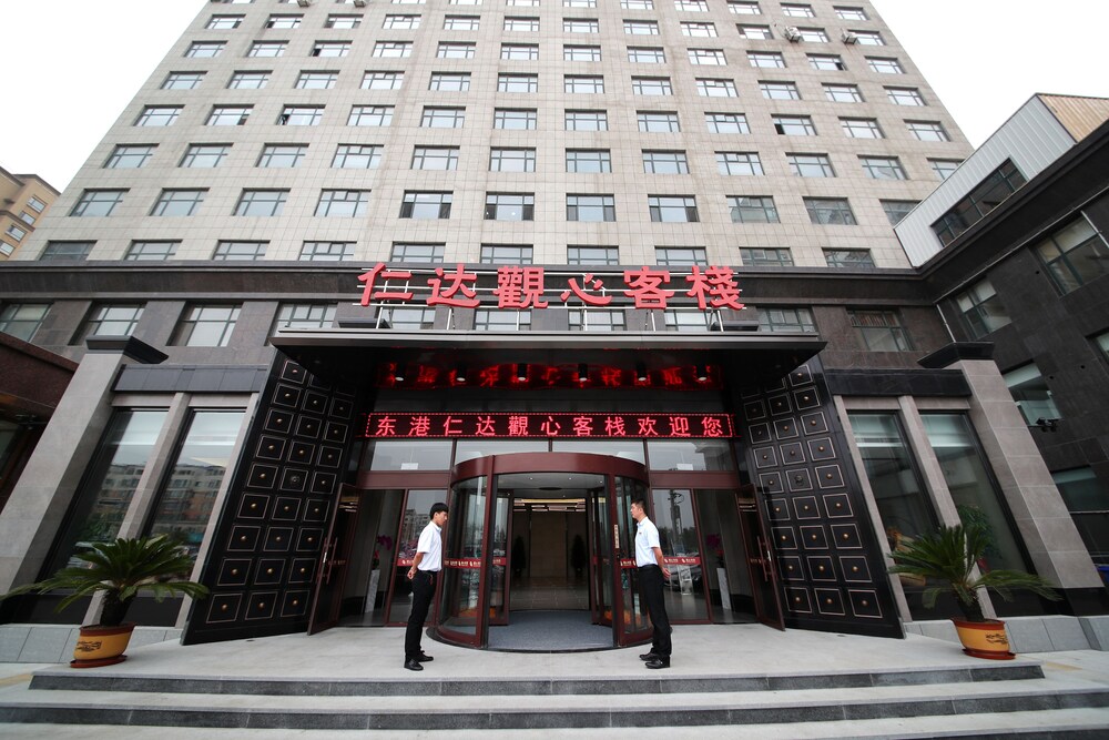 Donggang Renda Bliss Inn, Dandong Donggang Renda Bliss Inn, Dandong