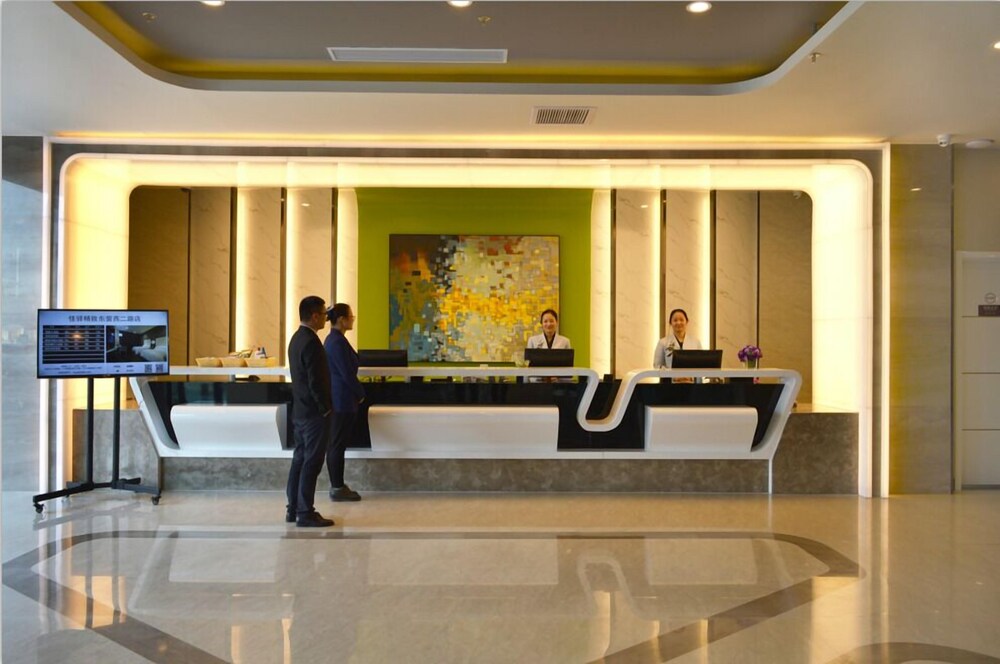 Jiayi Hotel Dongying Xi'er Road Branch, Dongying Jiayi Hotel Dongying Xi'er Road Branch, Dongying