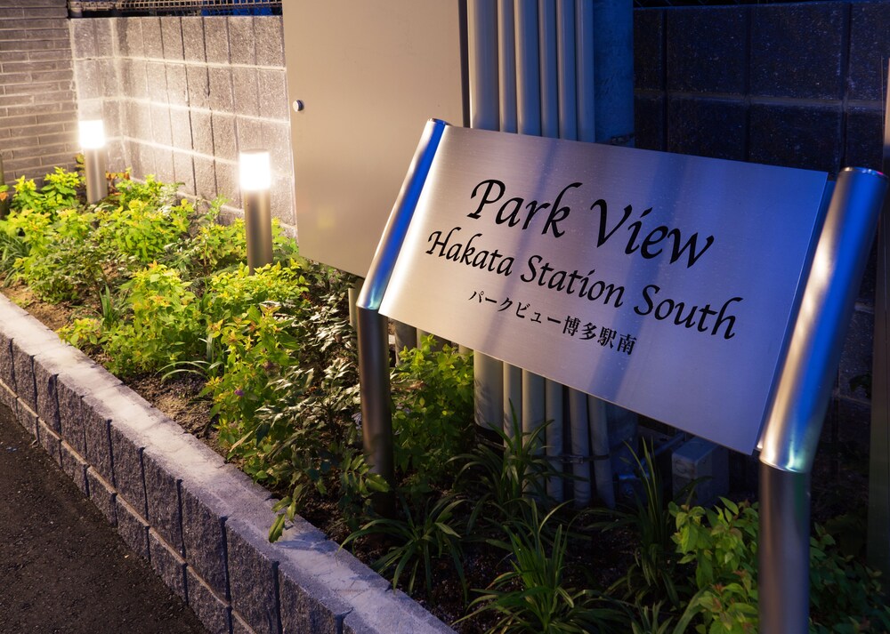Park View Hakata, Fukuoka Park View Hakata, Fukuoka