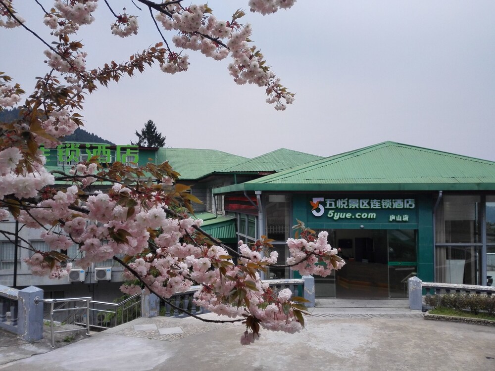 Wuyue Scenic Area hotel Lushan Mountain, Jiujiang Wuyue Scenic Area hotel Lushan Mountain, Jiujiang