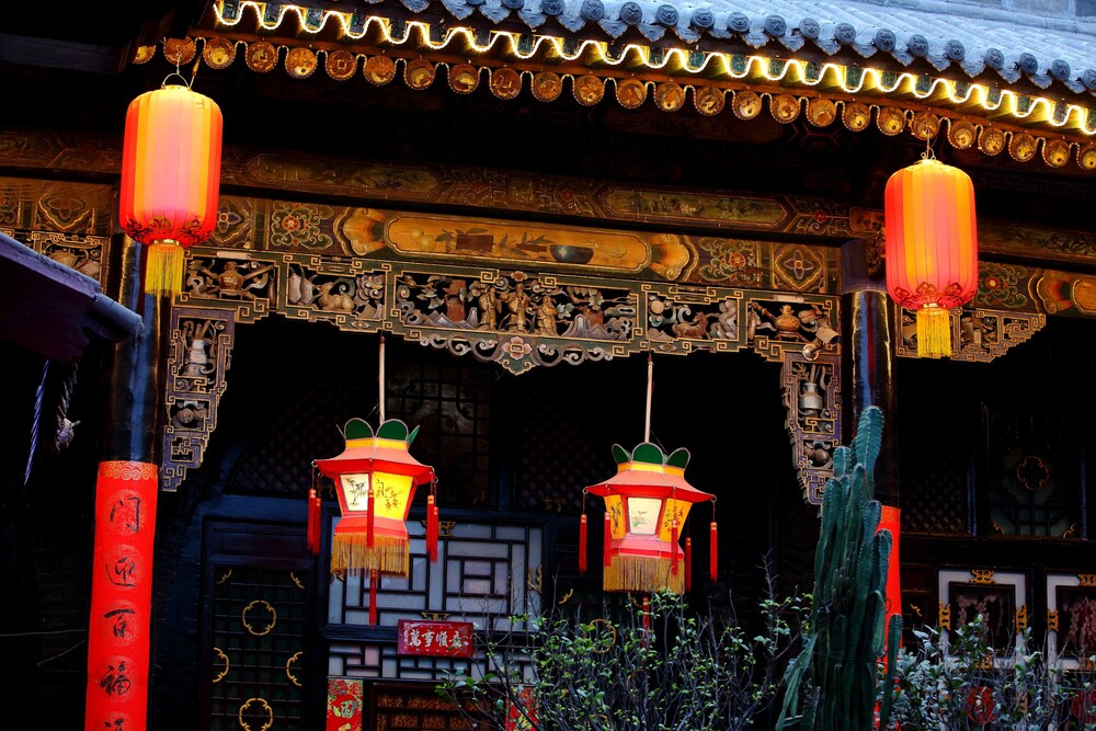 Pingyao Yuchengyuan Hotel, Pingyao Pingyao Yuchengyuan Hotel, Pingyao