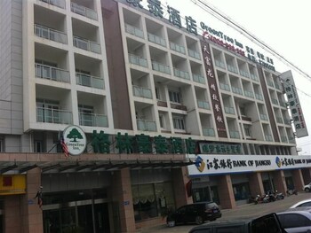 GreenTree Inn Yangzhou Shou West Lake Business Hotel, Yangzhou GreenTree Inn Yangzhou Shou West Lake Business Hotel, Yangzhou