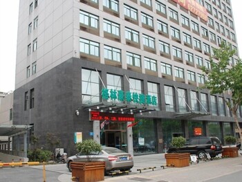 GreenTree Inn Hefei Bozhou Road Jindi Building Hotel, Hefei GreenTree Inn Hefei Bozhou Road Jindi Building Hotel, Hefei
