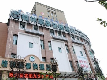 GreenTree Inn Hefei Luyang District North Fuyang Road Luyang Industria, Hefei GreenTree Inn Hefei Luyang District North Fuyang Road Luyang Industria, Hefei