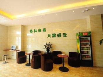 GreenTree Inn HeFei DaPuTou KeXueDao Road Express Hotel, Hefei GreenTree Inn HeFei DaPuTou KeXueDao Road Express Hotel, Hefei