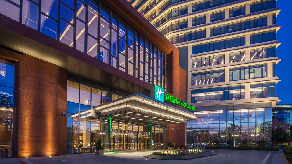Holiday Inn- Nanjing Qinhuai South, Nanjing Holiday Inn- Nanjing Qinhuai South, Nanjing