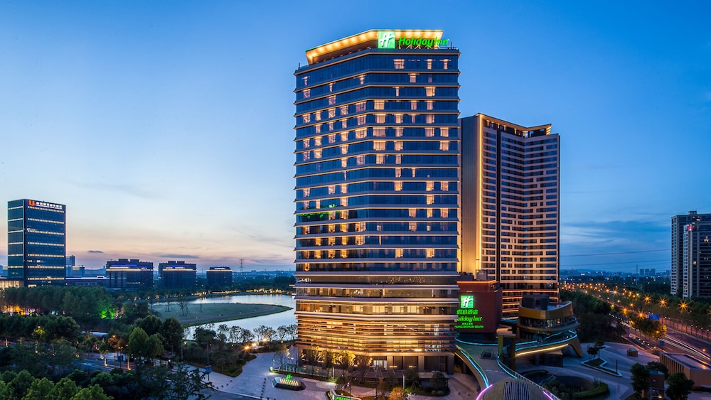 Holiday Inn- Nanjing Qinhuai South, Nanjing Holiday Inn- Nanjing Qinhuai South, Nanjing