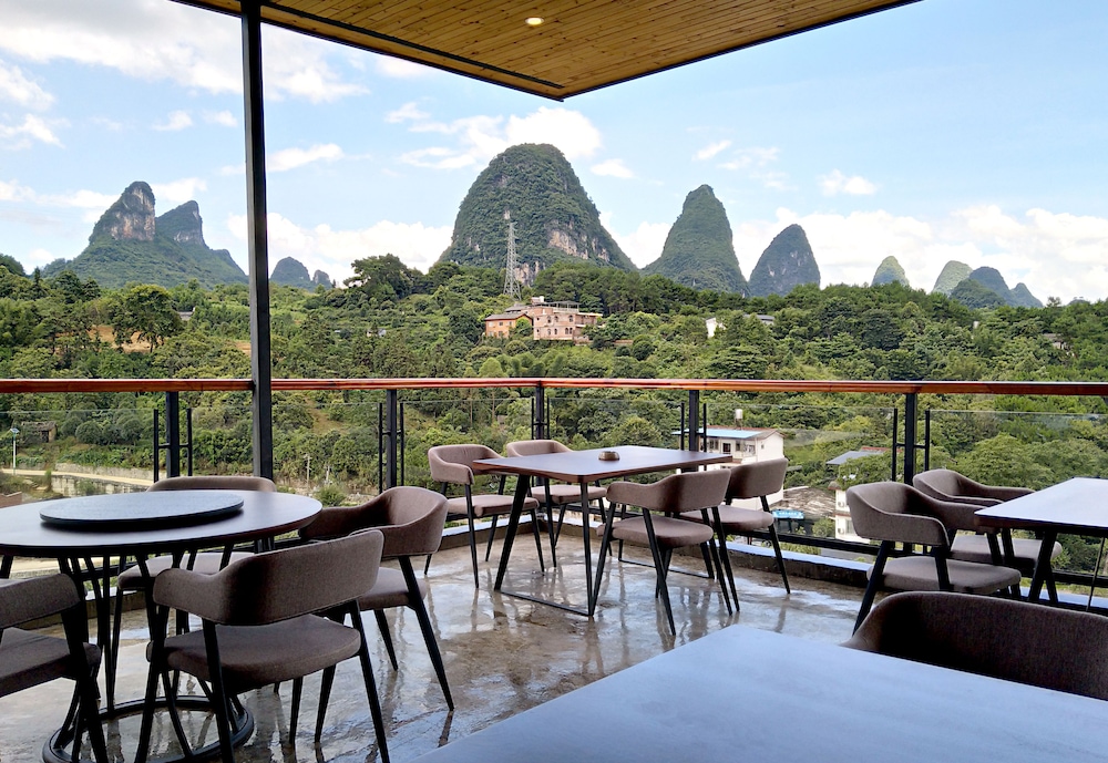 The Bamboo Leaf Yangshuo, Guilin The Bamboo Leaf Yangshuo, Guilin