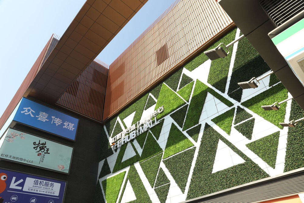 Hyatt House Shanghai Hongqiao CBD, Shanghai Hyatt House Shanghai Hongqiao CBD, Shanghai
