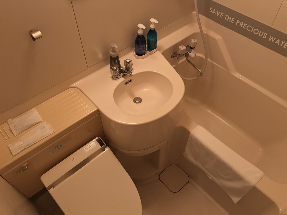 ARK BLUE HOTEL - HOSTEL, Kitakyushu ARK BLUE HOTEL - HOSTEL, Kitakyushu