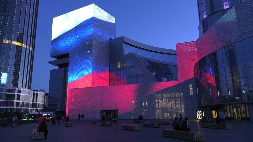 Residence, Ekaterinburg Residence, Ekaterinburg