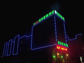 GreenTree Inn Jiaxing Pinghu Zhapu Jiulong Mountain Express Hotel, Jiaxing GreenTree Inn Jiaxing Pinghu Zhapu Jiulong Mountain Express Hotel, Jiaxing
