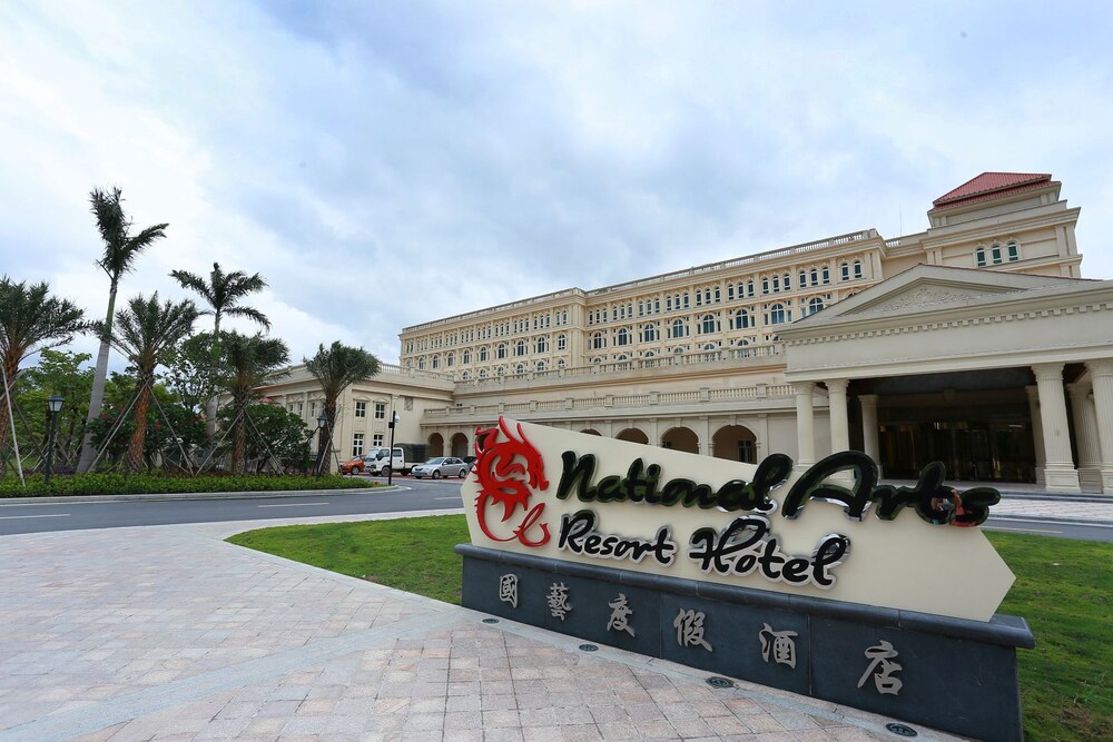 National Arts Resort Hotel - Foshan, Foshan National Arts Resort Hotel - Foshan, Foshan