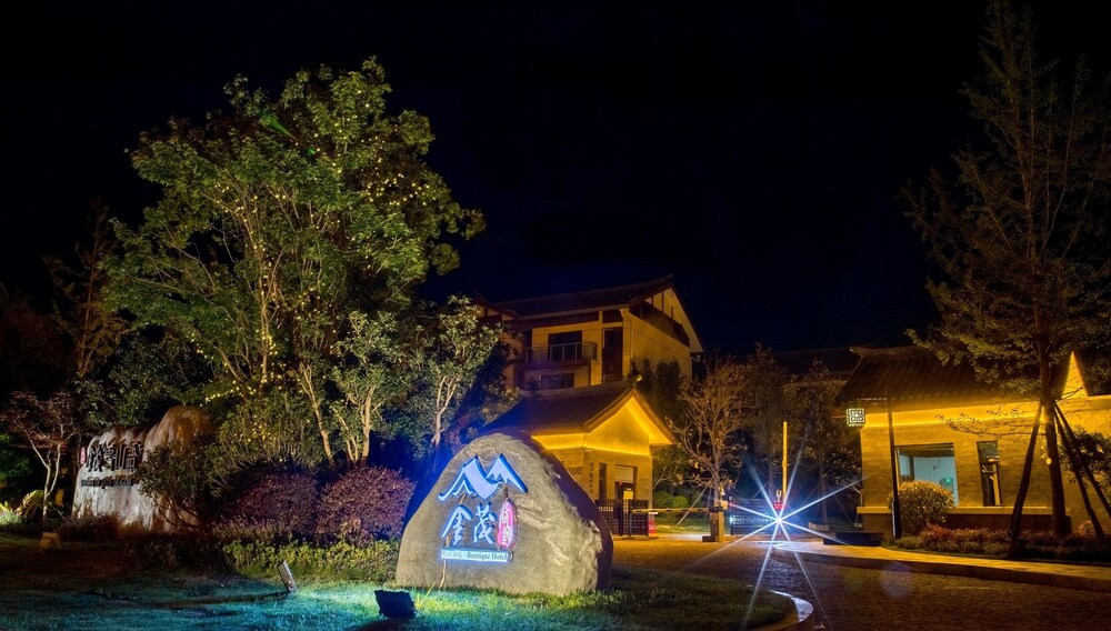 Lijiang Jinmao Boutique Hotel, Lijiang Lijiang Jinmao Boutique Hotel, Lijiang