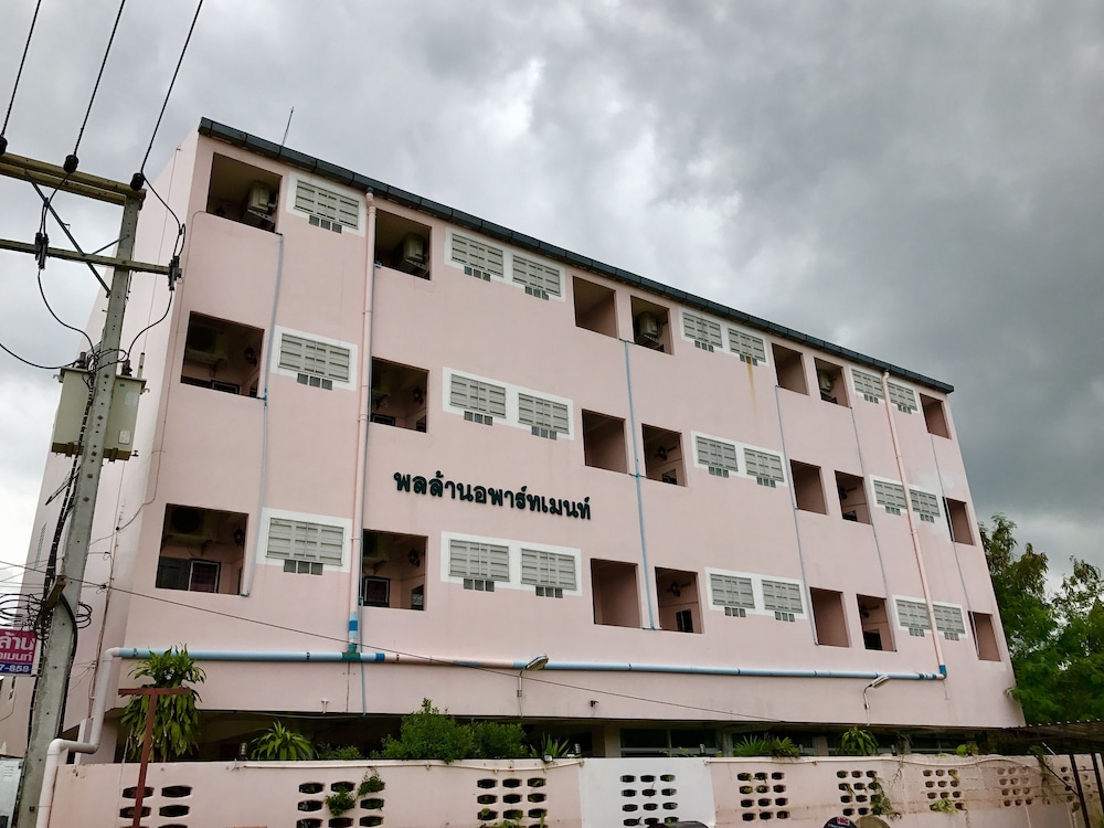 Ponlaan Apartment, Nakhon Ratchasima Ponlaan Apartment, Nakhon Ratchasima
