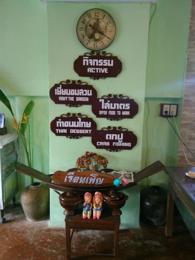 RueanPhen Homestay, Amphawa RueanPhen Homestay, Amphawa