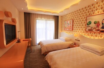 Yin Run Town Hotel, Huzhou Yin Run Town Hotel, Huzhou
