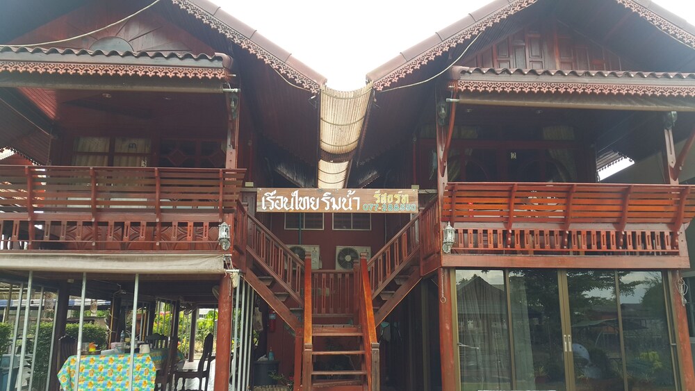 Ruenthai Rimnam Resort Suratthani, Surat Thani Ruenthai Rimnam Resort Suratthani, Surat Thani