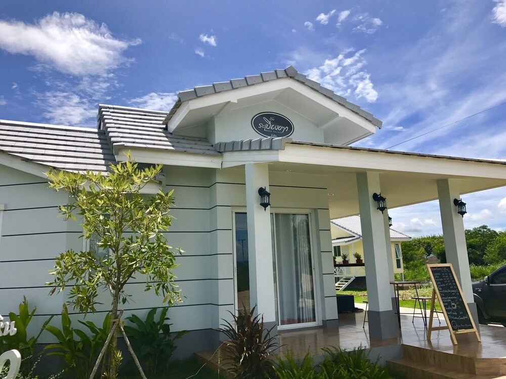 Baan Rabiengkao Hua Hin, Hua Hin Baan Rabiengkao Hua Hin, Hua Hin