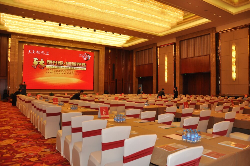 Jinling Yew Resort Wuxi, Wuxi Jinling Yew Resort Wuxi, Wuxi