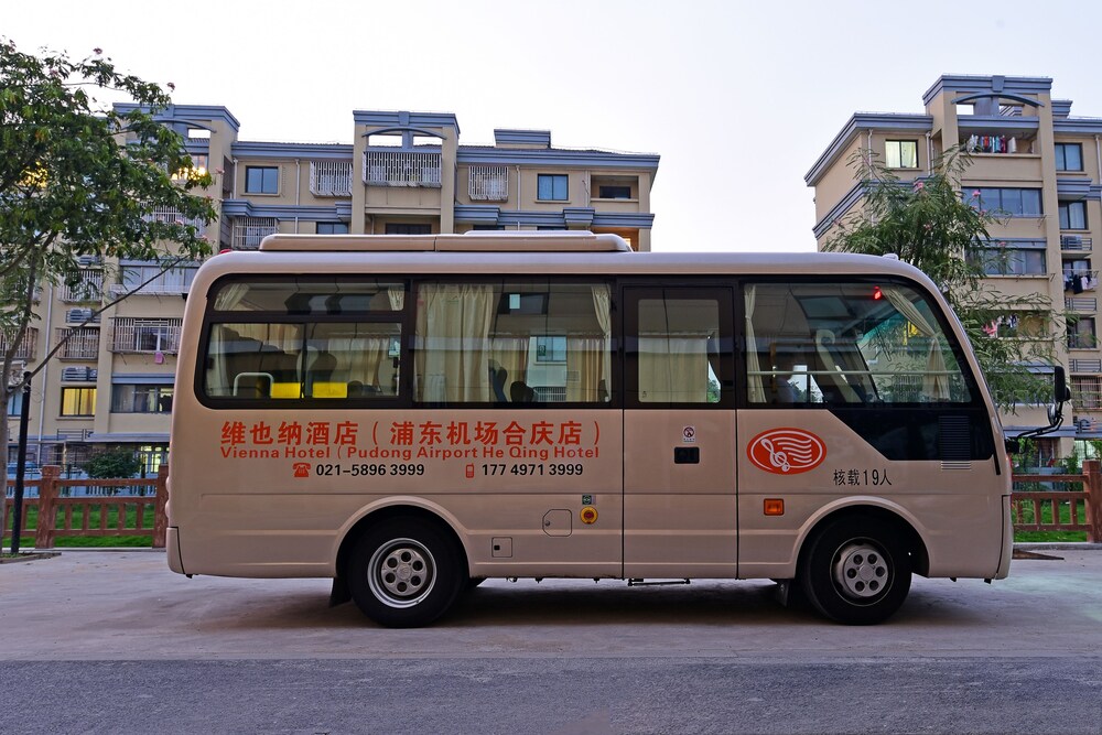 Vienna Hotel Shanghai PVG Heqing, Shanghai Vienna Hotel Shanghai PVG Heqing, Shanghai