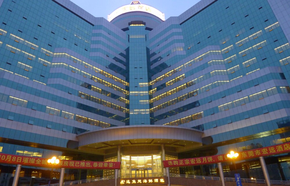Winnerway Hotel, Dongguan Winnerway Hotel, Dongguan