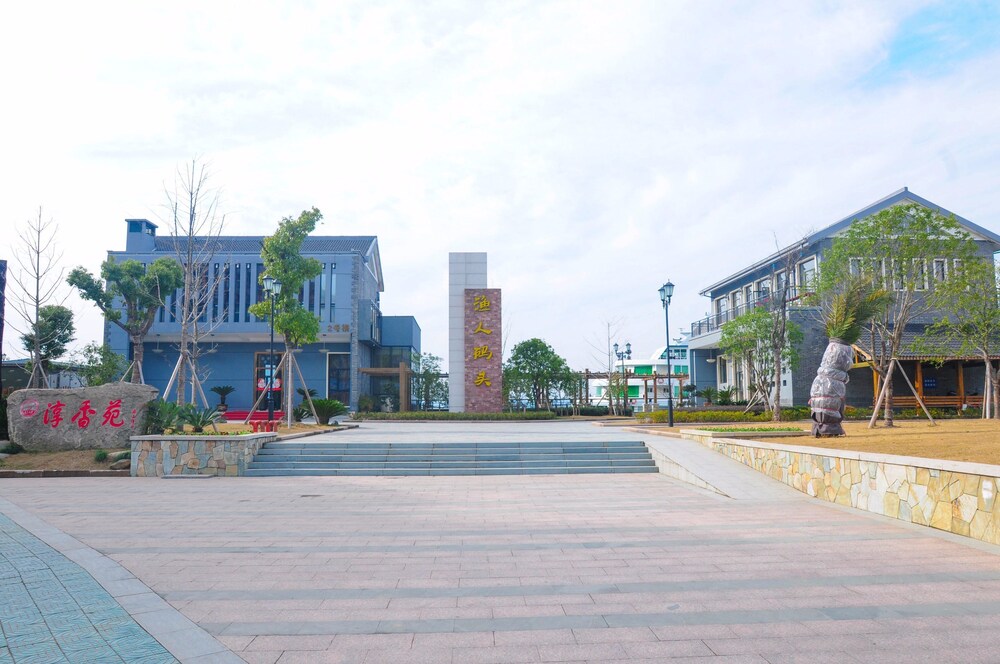 Qiandaohu Bojue Holiday Club, Hangzhou Qiandaohu Bojue Holiday Club, Hangzhou
