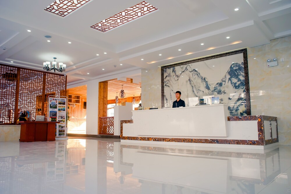 Huangshan Suyaju Hotel, Huangshan Huangshan Suyaju Hotel, Huangshan