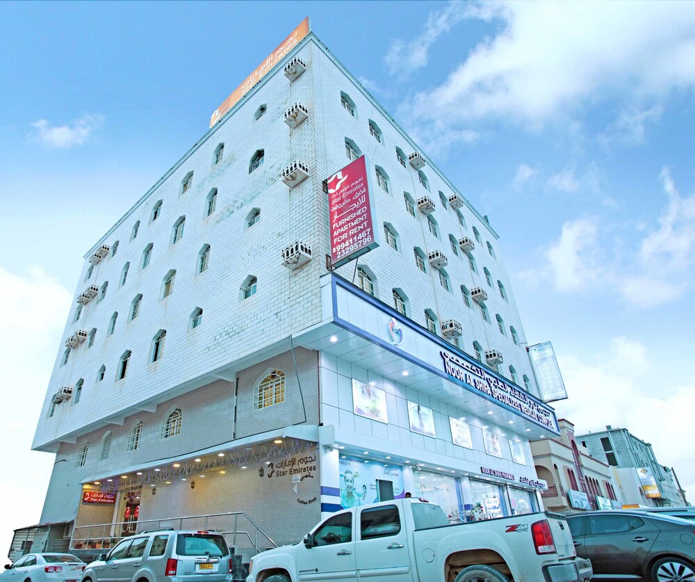 Star Emirates Furnished Apartments 2, Salalah Star Emirates Furnished Apartments 2, Salalah