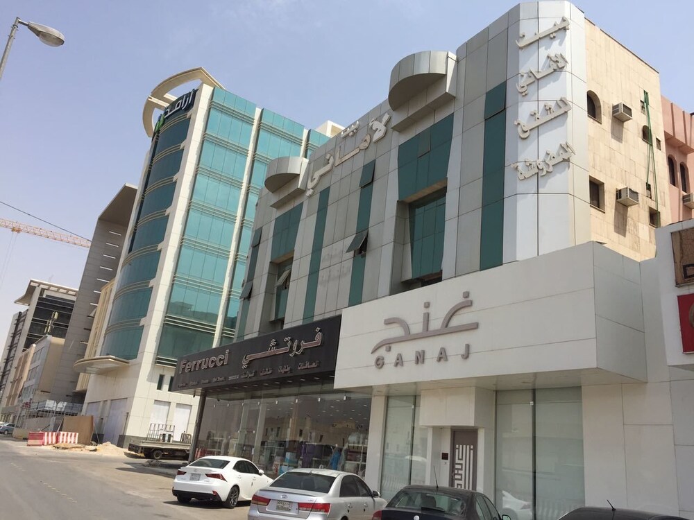 Bait Al Amani, Riyadh Bait Al Amani, Riyadh