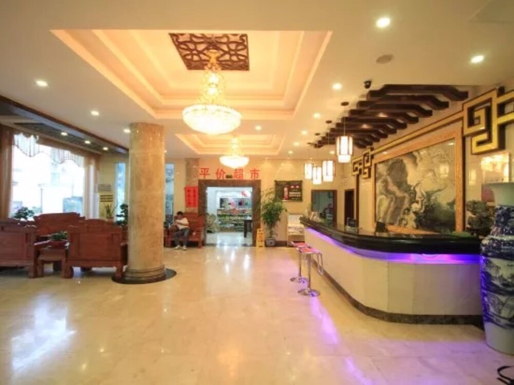 Huangshan Yuxuan Botique Hotel, Huangshan Huangshan Yuxuan Botique Hotel, Huangshan