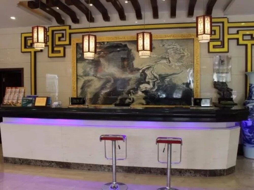 Huangshan Aixuan Botique Hotel, Huangshan Huangshan Aixuan Botique Hotel, Huangshan