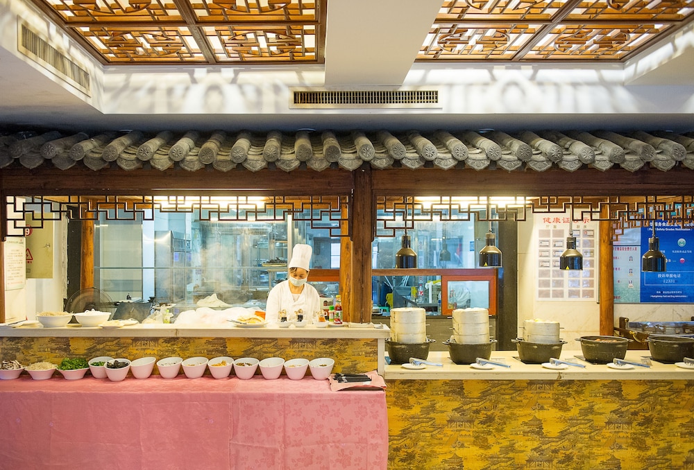 Sinotrans Huangshan Jianguo Hotel, Huangshan Sinotrans Huangshan Jianguo Hotel, Huangshan