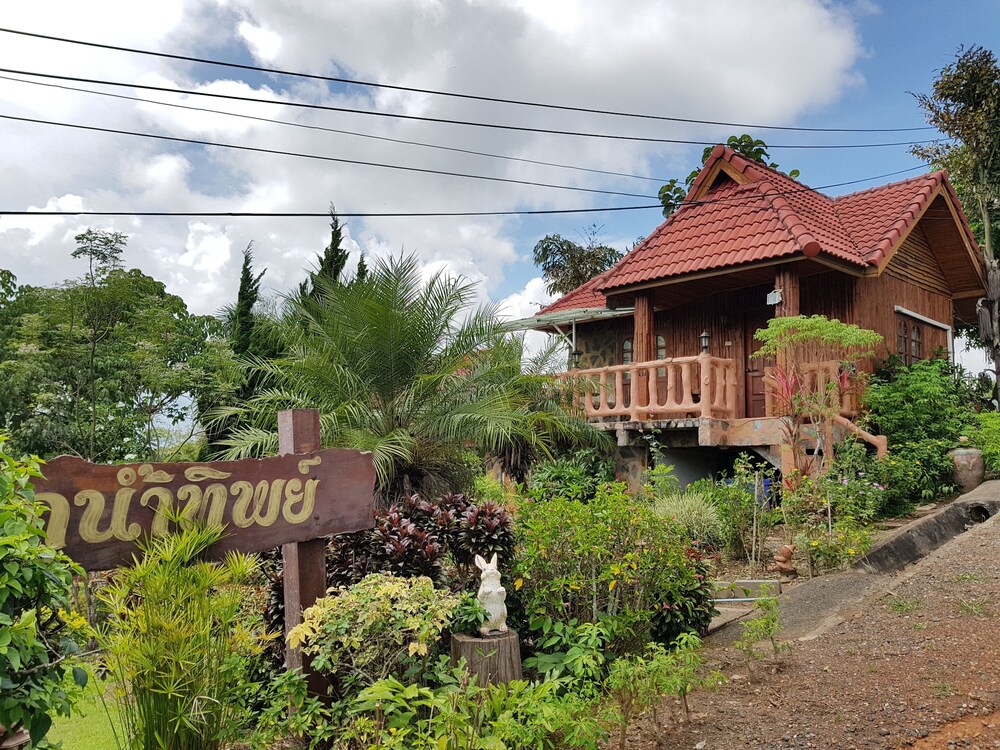 Punamtip Resort, Khao Kho Punamtip Resort, Khao Kho