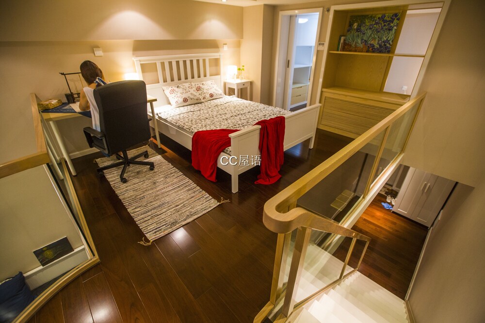 CC Home Apartment, Ningbo CC Home Apartment, Ningbo
