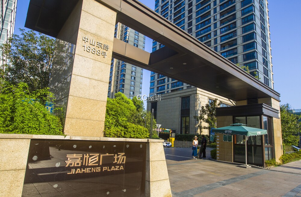 CC Home Apartment, Ningbo CC Home Apartment, Ningbo