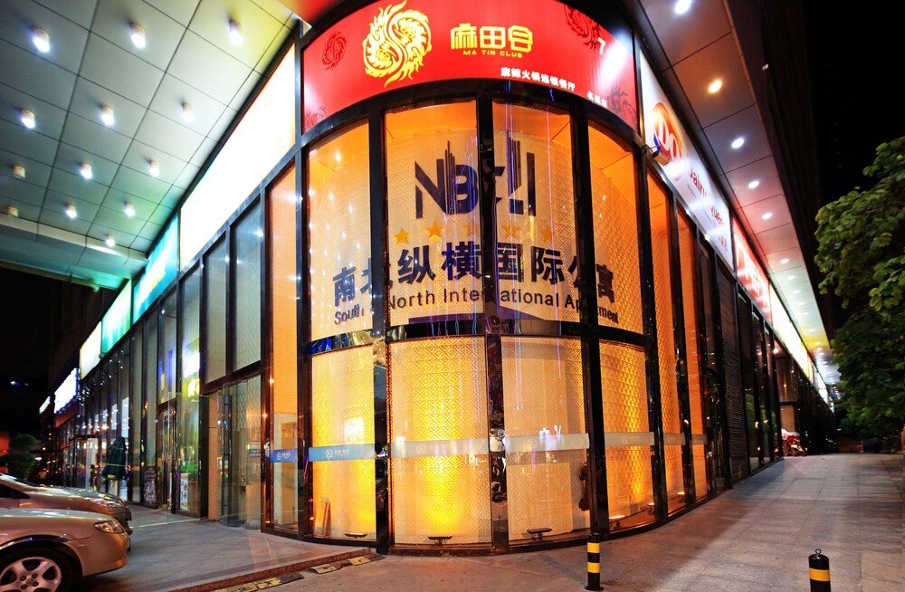 South & North International Apartment (Kam Rueng Plaza), Guangzhou South & North International Apartment (Kam Rueng Plaza), Guangzhou