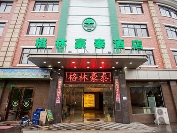 GreenTree Inn PuDong Minlei Rd Station Chuansha Road Hotel, Shanghai GreenTree Inn PuDong Minlei Rd Station Chuansha Road Hotel, Shanghai