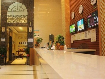 GreenTree Shell Shenzhen Henggang Wenti Square Xianle Road Hotel, Shenzhen GreenTree Shell Shenzhen Henggang Wenti Square Xianle Road Hotel, Shenzhen