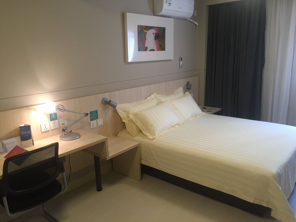 Jinjiang Inn Select Wuxi Zhongshan Road, Wuxi Jinjiang Inn Select Wuxi Zhongshan Road, Wuxi