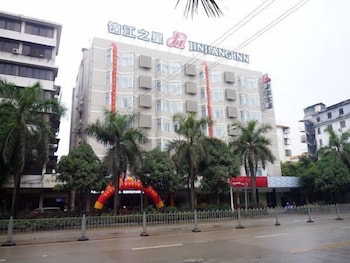 Jinjiang Inn Naning Youai North Road, Nanning Jinjiang Inn Naning Youai North Road, Nanning