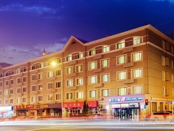 JINJIANG INN DALIAN LIANHE ROAD, Dalian JINJIANG INN DALIAN LIANHE ROAD, Dalian