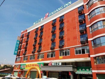 Jinjiang Inn Xiamen Xiang'anma Lane, Xiamen Jinjiang Inn Xiamen Xiang'anma Lane, Xiamen