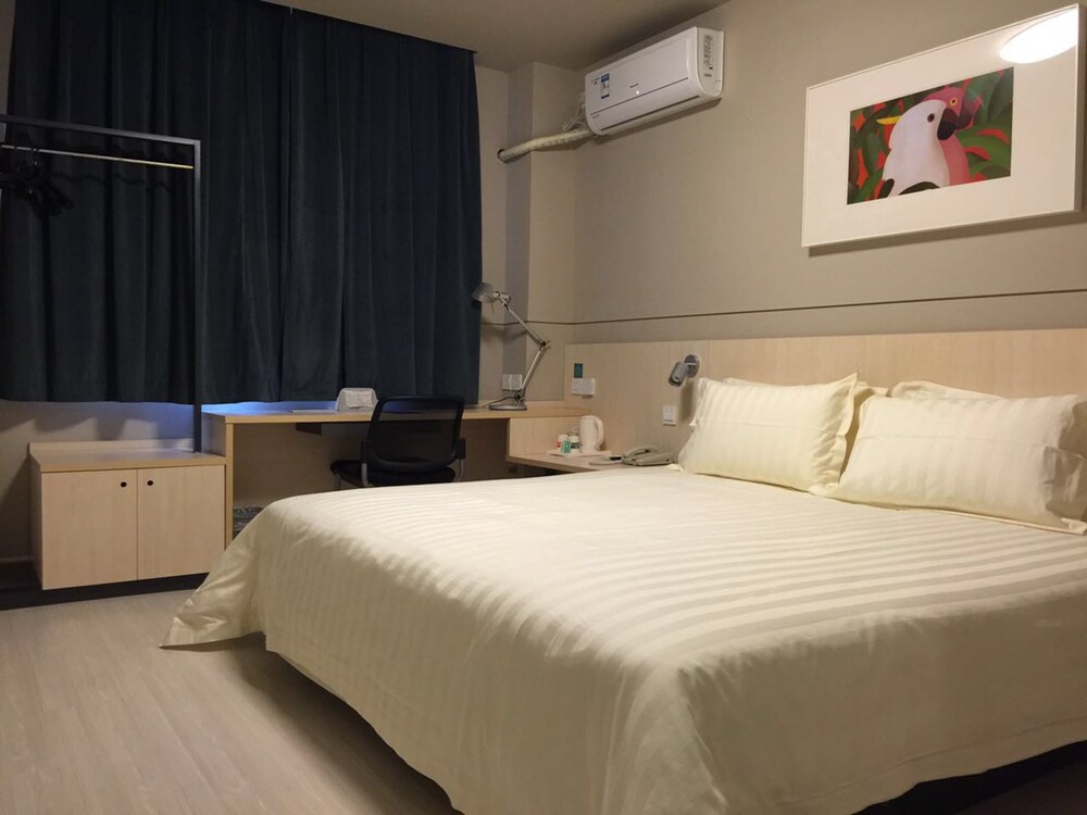 Jinjiang Inn Shijiazhuang Lianmeng Road, Shijiazhuang Jinjiang Inn Shijiazhuang Lianmeng Road, Shijiazhuang
