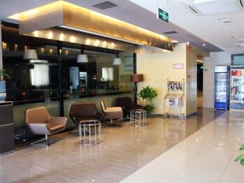 JINJIANG INN JINAN JINGSHI ROAD QIANFOSHAN, Jinan JINJIANG INN JINAN JINGSHI ROAD QIANFOSHAN, Jinan