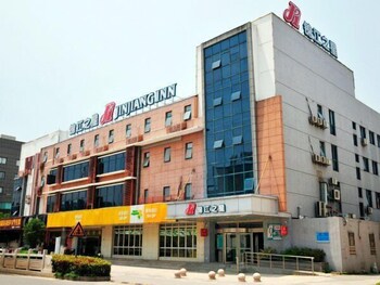 Jinjiang Inn Suzhou Taihu Xukou, Suzhou Jinjiang Inn Suzhou Taihu Xukou, Suzhou