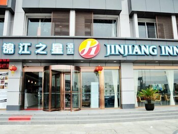 Jinjiang Inn Tongli Yunli Bridge, Suzhou Jinjiang Inn Tongli Yunli Bridge, Suzhou
